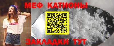 тгк Бугуруслан