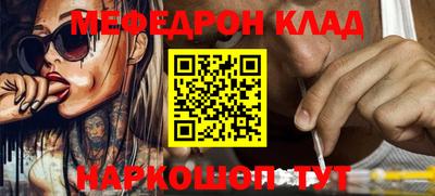 тгк Бугуруслан