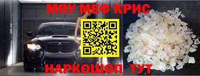 тгк Будённовск