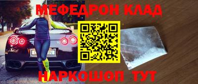 тгк Бугуруслан