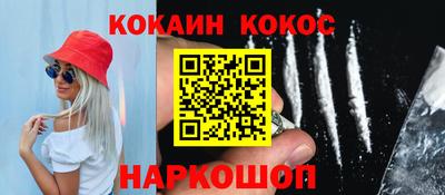 тгк Будённовск