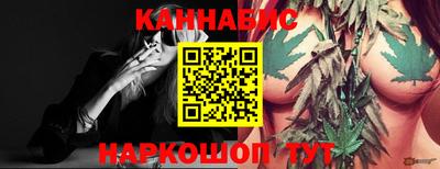 тгк Бугуруслан