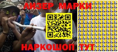 таблы Бузулук