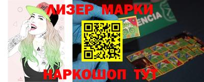 тгк Будённовск