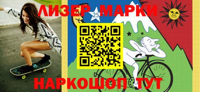 тгк Бугуруслан