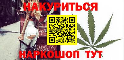 тгк Будённовск