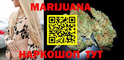тгк Будённовск