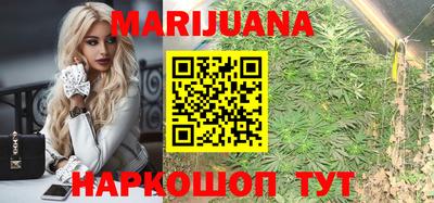 таблы Бузулук
