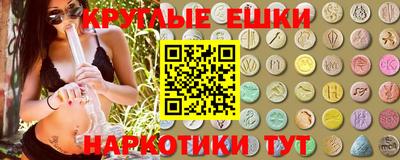 тгк Бугуруслан