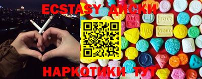 COCAINE Тулун