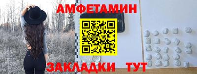 тгк Будённовск