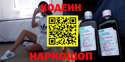 тгк Бугуруслан