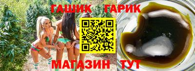 альфа пвп VHQ Тула