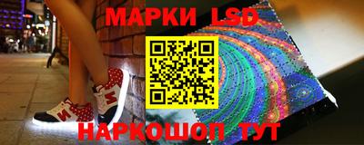 тгк Будённовск